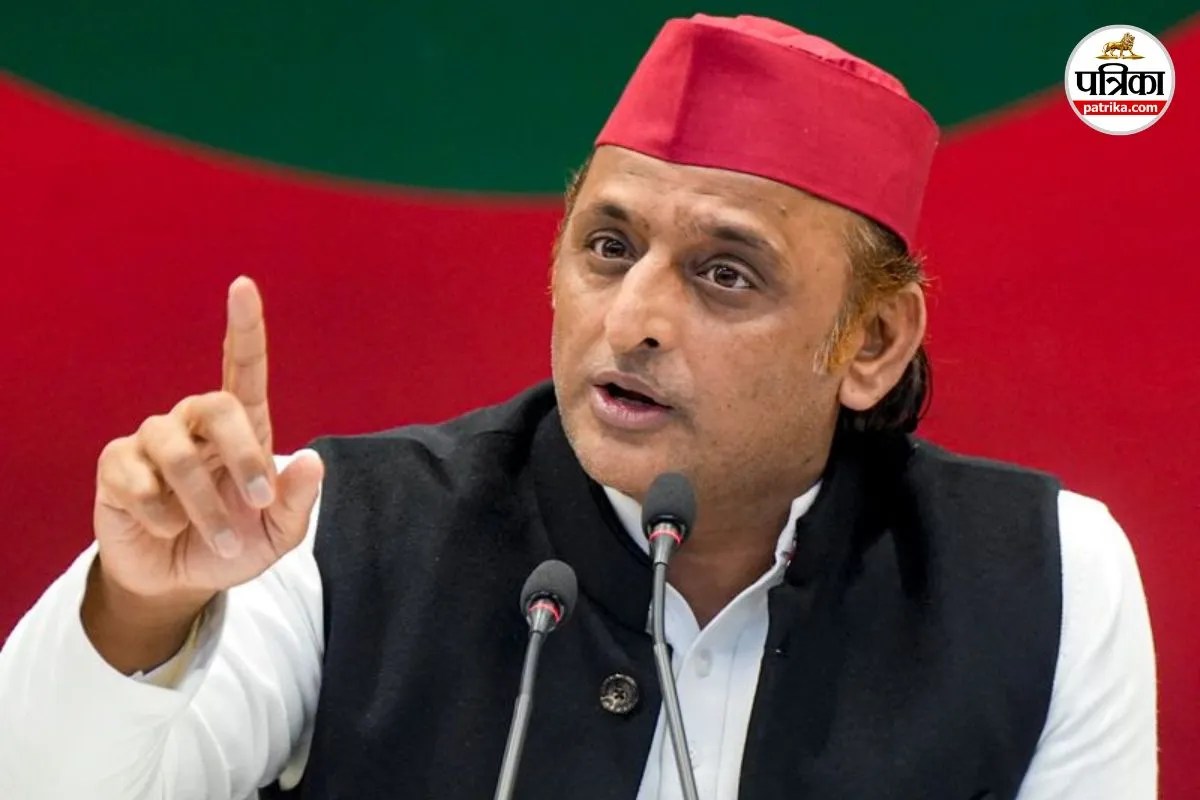 Akhilesh Yadav News Akhilesh Yadav Speech UP Politics News