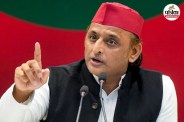 Akhilesh Yadav News, Akhilesh Yadav Press Conference, BJP Ka Matlab,