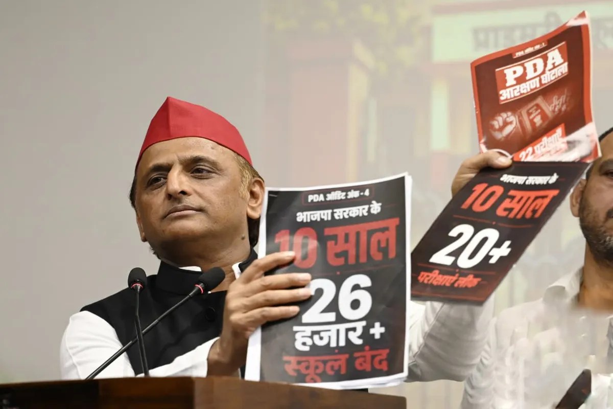 Akhilesh Yadav