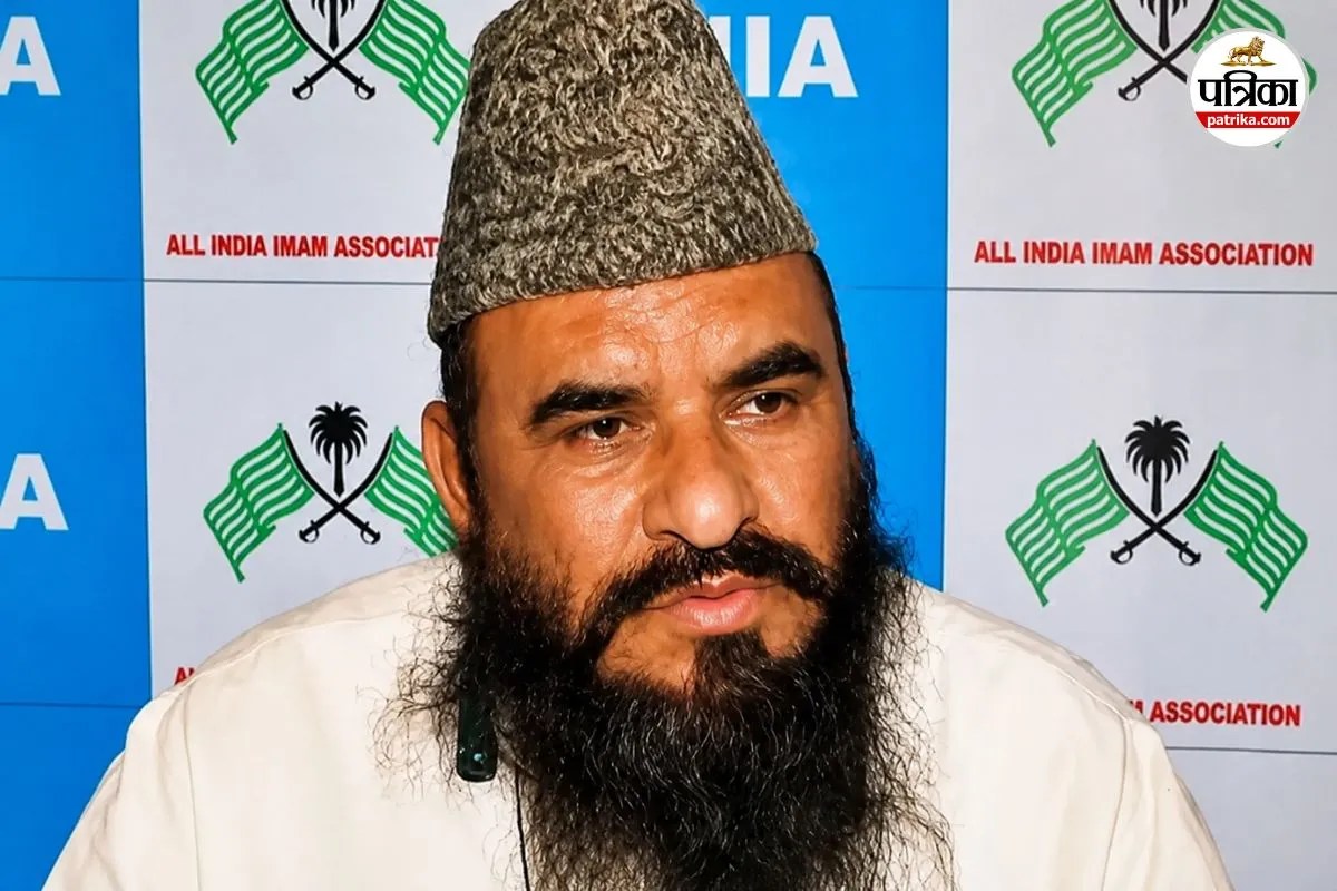 Allahabad High Court Hijab Verdict Hijab Controversy Maulana Sajid Rashidi