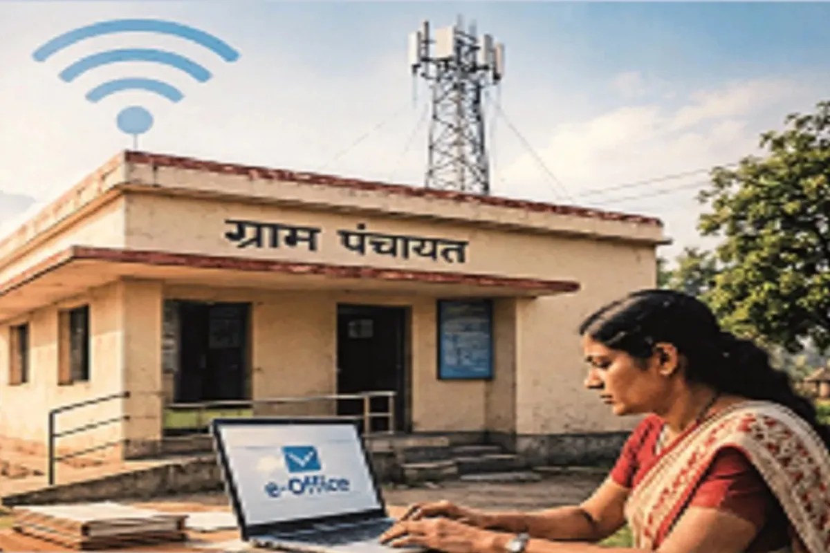 BharatNet