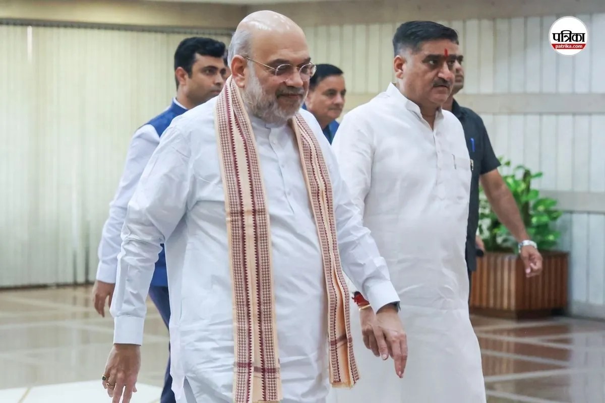 Amit Shah answer opposition Rajya Sabha students protest
