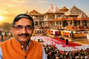 Anil Mishra