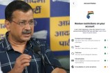 Arvind Kejriwal Meta Account Ban Updates