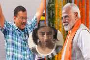 Arvind Kejriwal