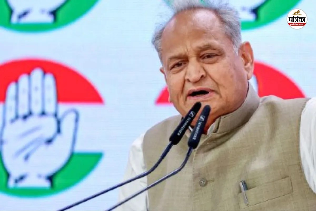 Ashok Gehlot gave advice Rajasthan government poor wages Stopping does not suit