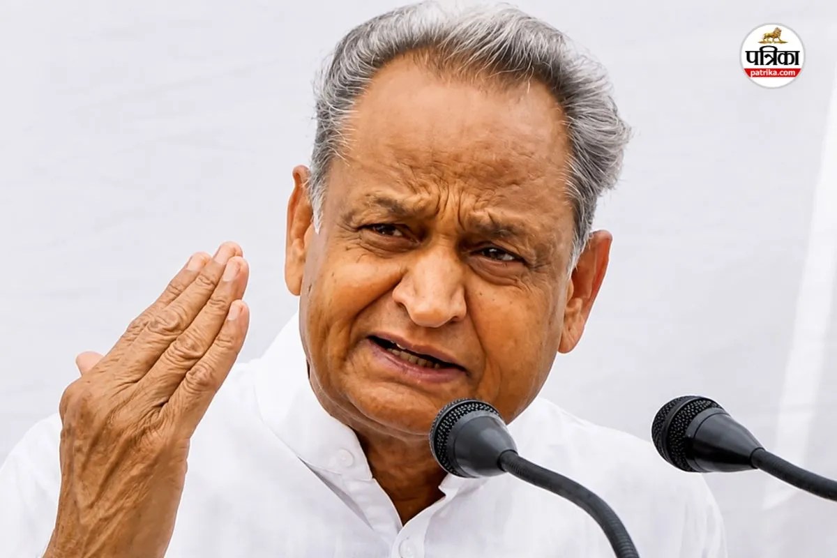 Ashok Gehlot Statement