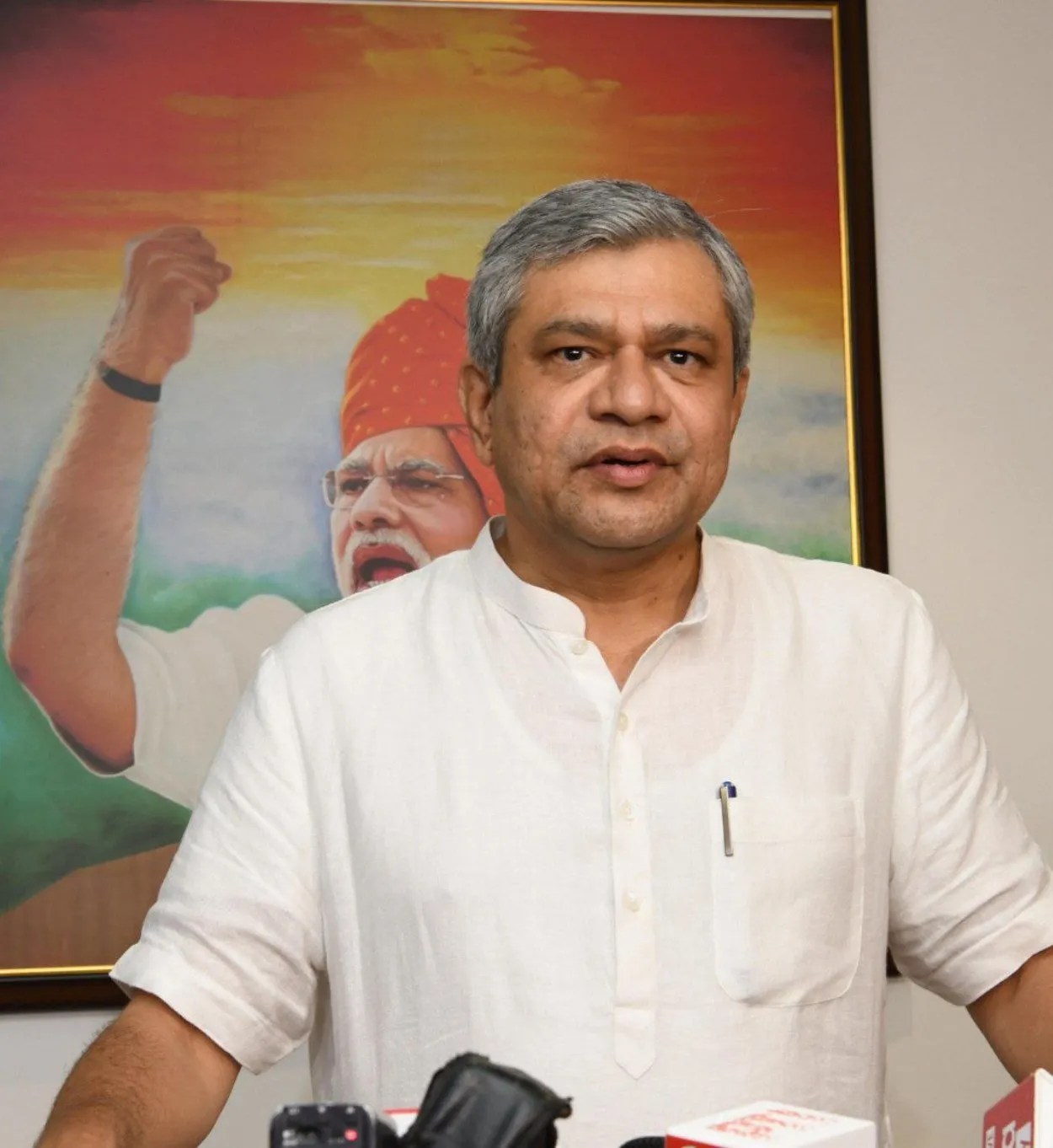 Rail Minister