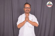 TMC Leader Asish Banerjee Death