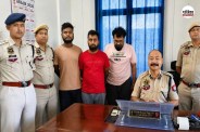 Assam GST fraud ITC scam accused arrested
