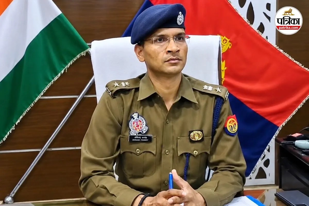 Meerut SSP Avinash Pandey Avinash Pandey Meerut