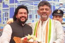 Karnataka Valmiki Corporation Scam