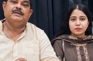 BJP MLA Gyan Tiwari