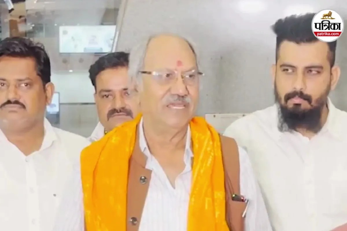 Raipur