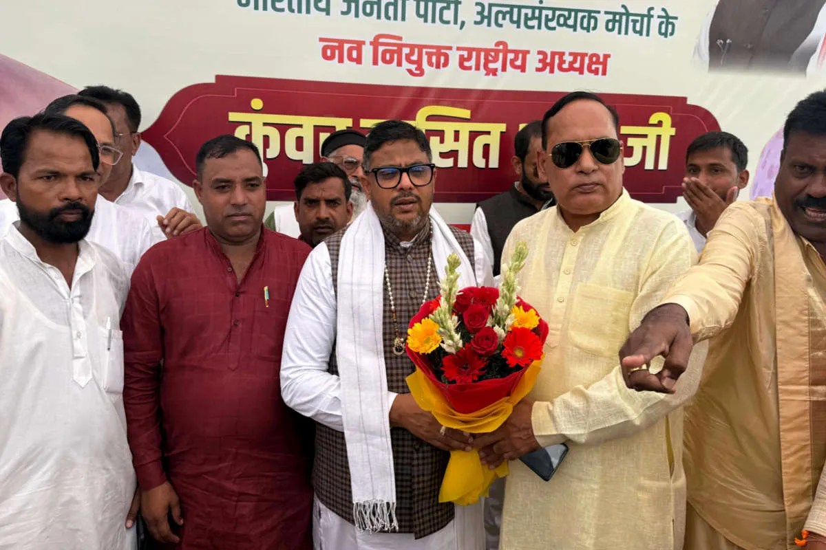 BJP Minority Morcha