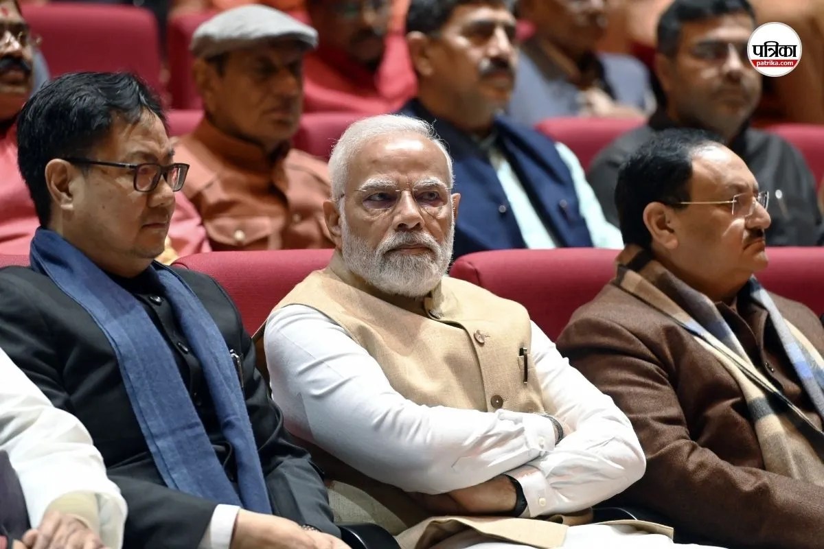 BJP top leadership changes