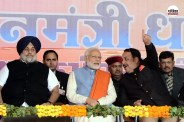 BJP Akali Dal seat sharing