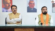 BJP review meeting