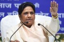 Mayawati, BSP, Akash Anand, Ashok Siddharth, UP Assembly Election 2027