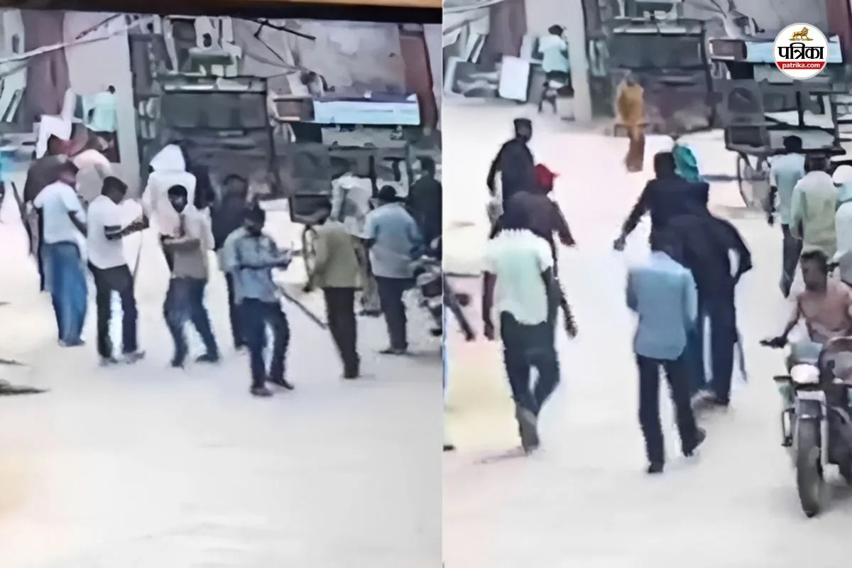 BSP Office Firing