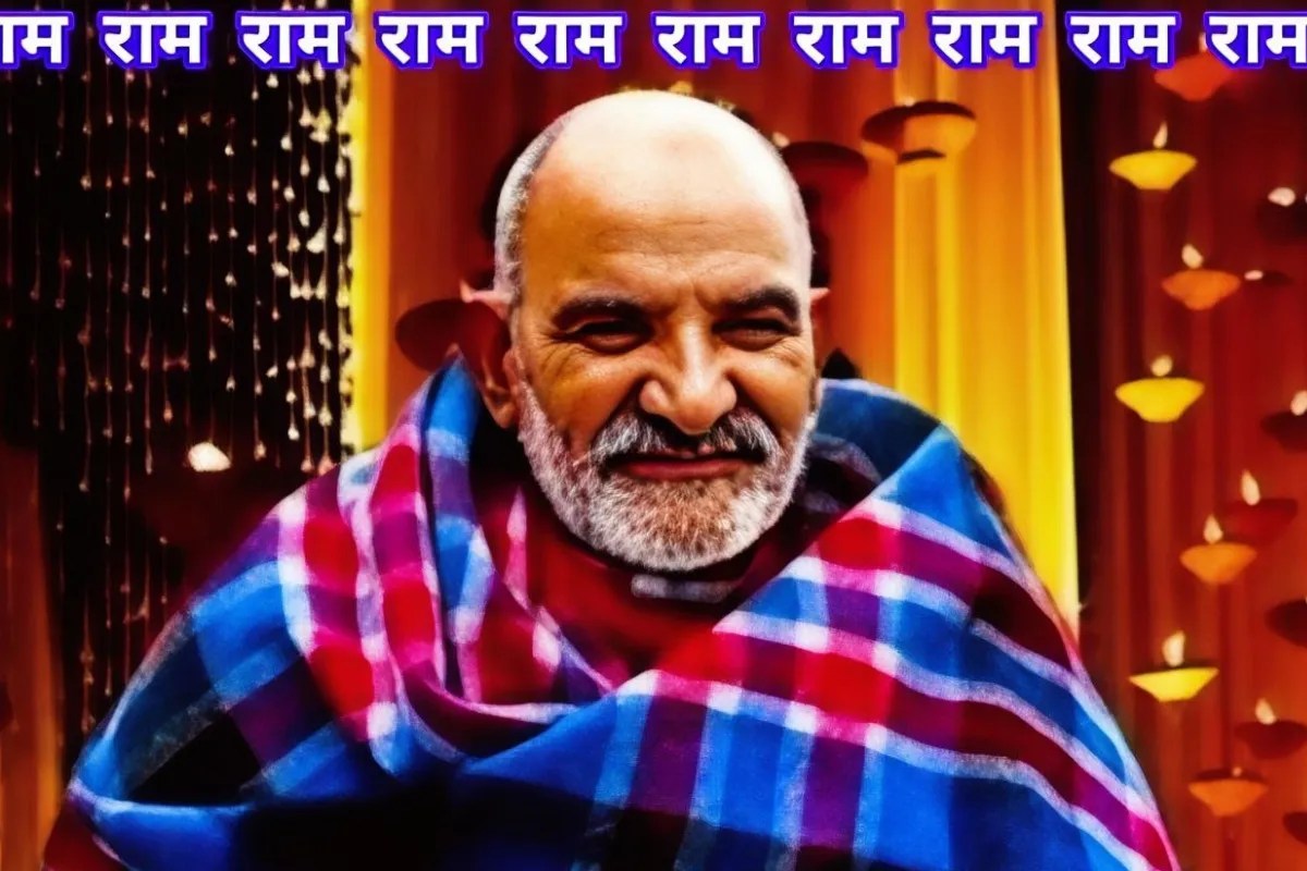 Baba Neem Karoli