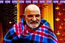 Baba Neem Karoli