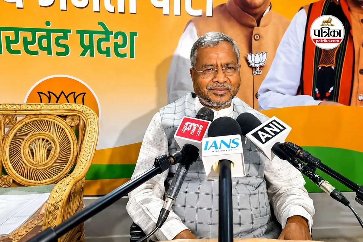 Babulal Marandi detained