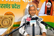 Babulal Marandi detained
