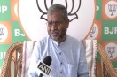 Jharkhand Recruitment Exam Scam