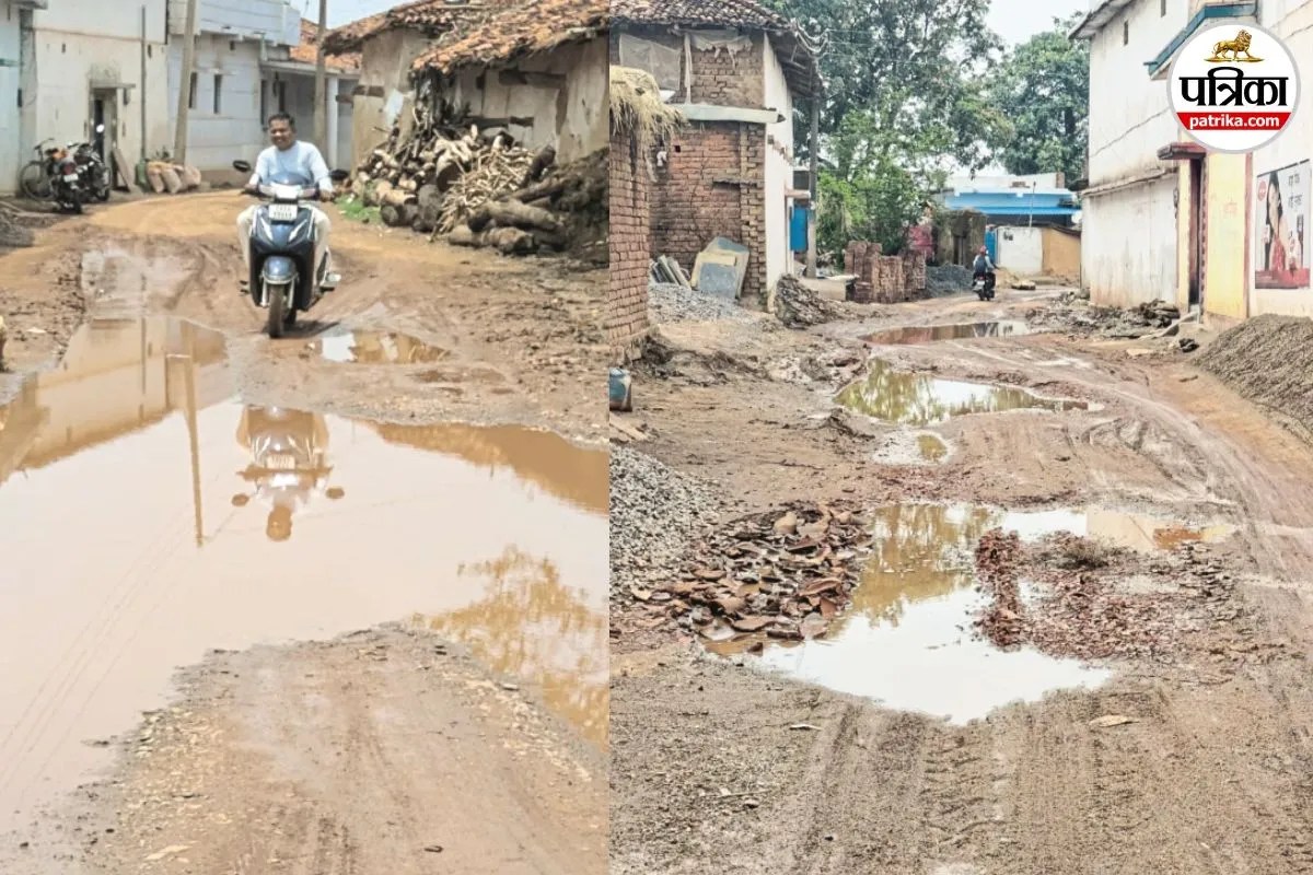 Balod 4 Crore Road Project