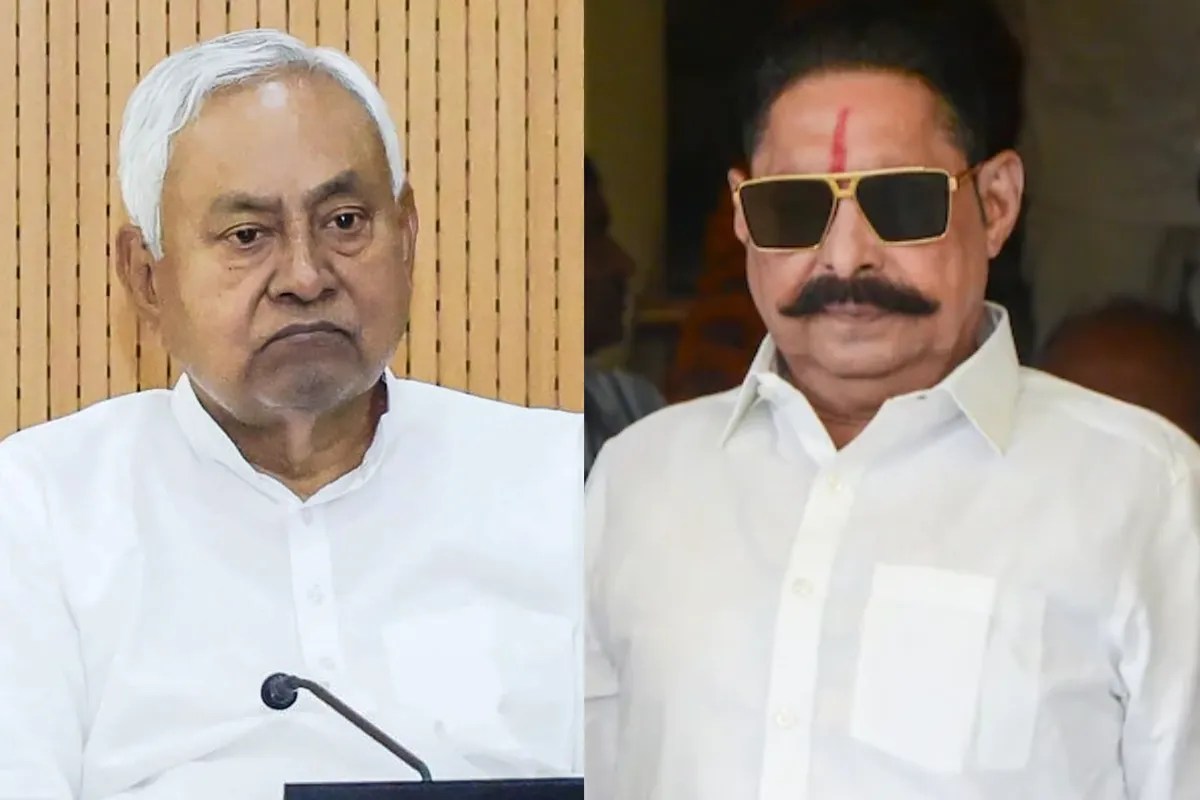 Bankipur Anant Singh Statement Video
