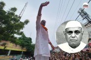 Prashant Kishor win 19324 votes