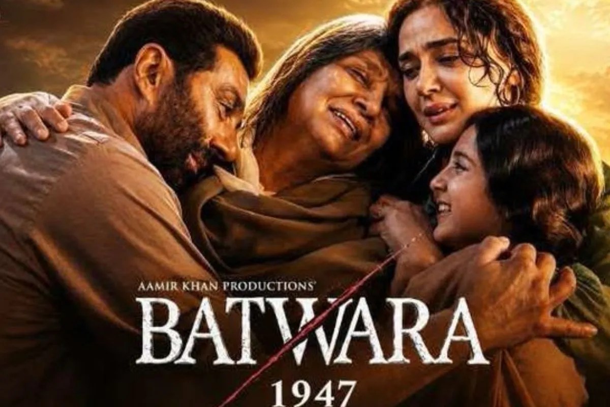 Bantwara 1947 piracy