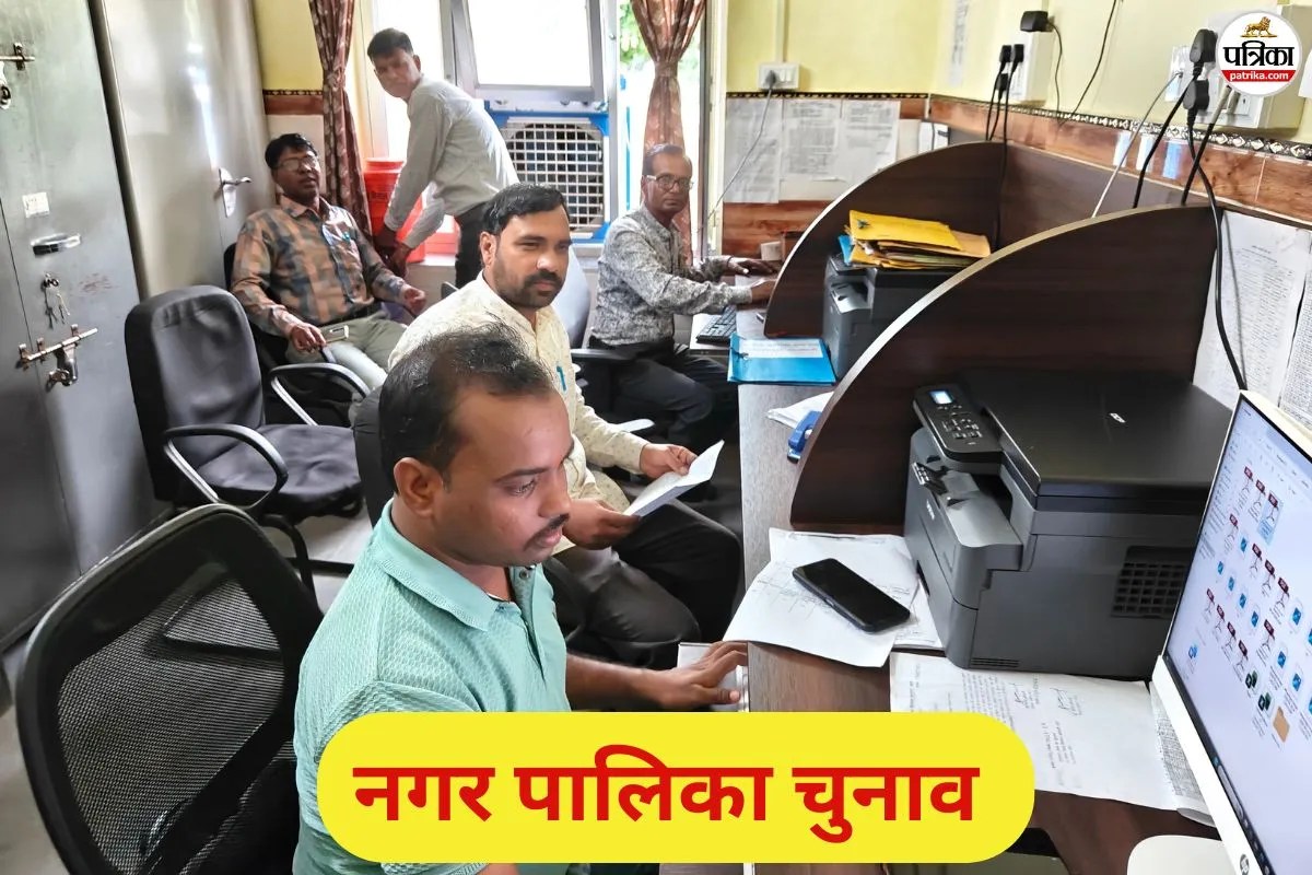 Baran election