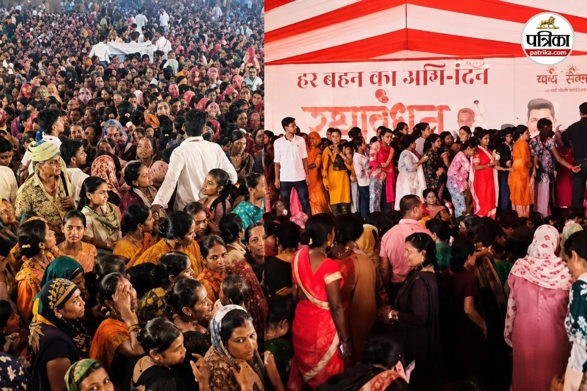 Bareilly News Bareilly Stampede News Raksha Bandhan Event Bareilly