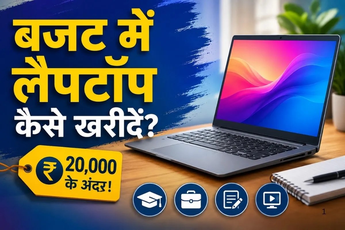 Best Laptop Options