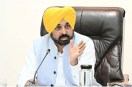 Punjab Assembly