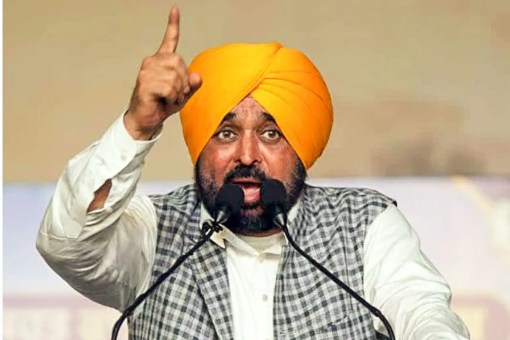 Punjab Government Employees Strike