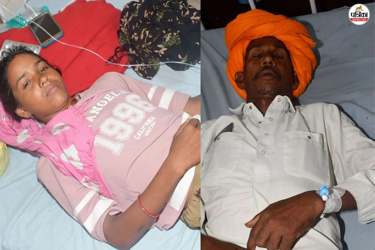 Bhilwara Food Poisoning