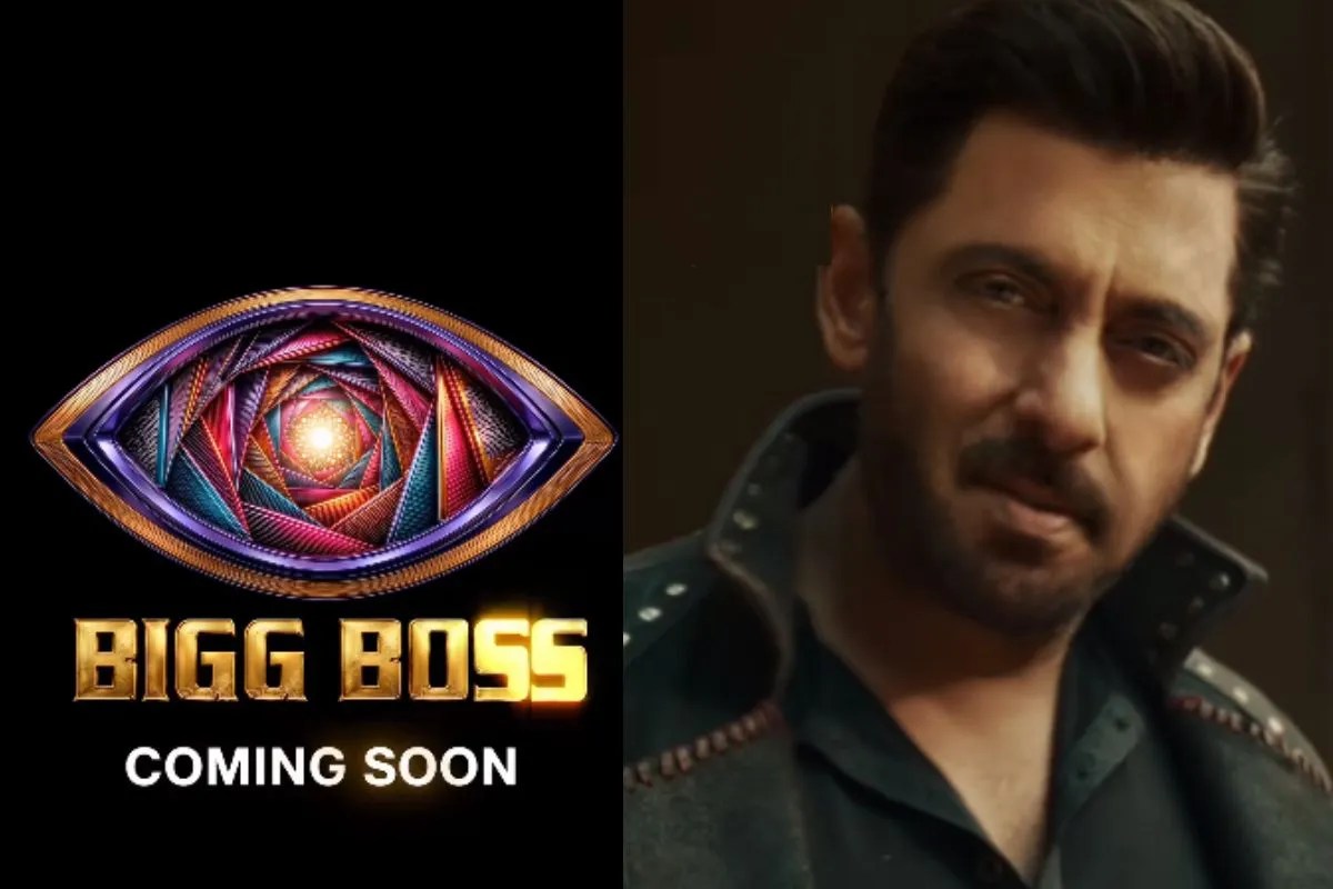 Bigg Boss 20 Promo