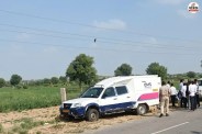 Bikaner Crime