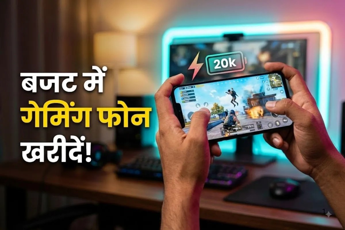 Budget Gaming Phone