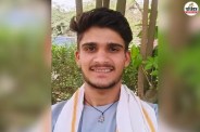 Bundi Accident