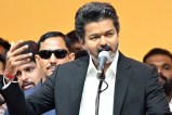C Joseph Vijay