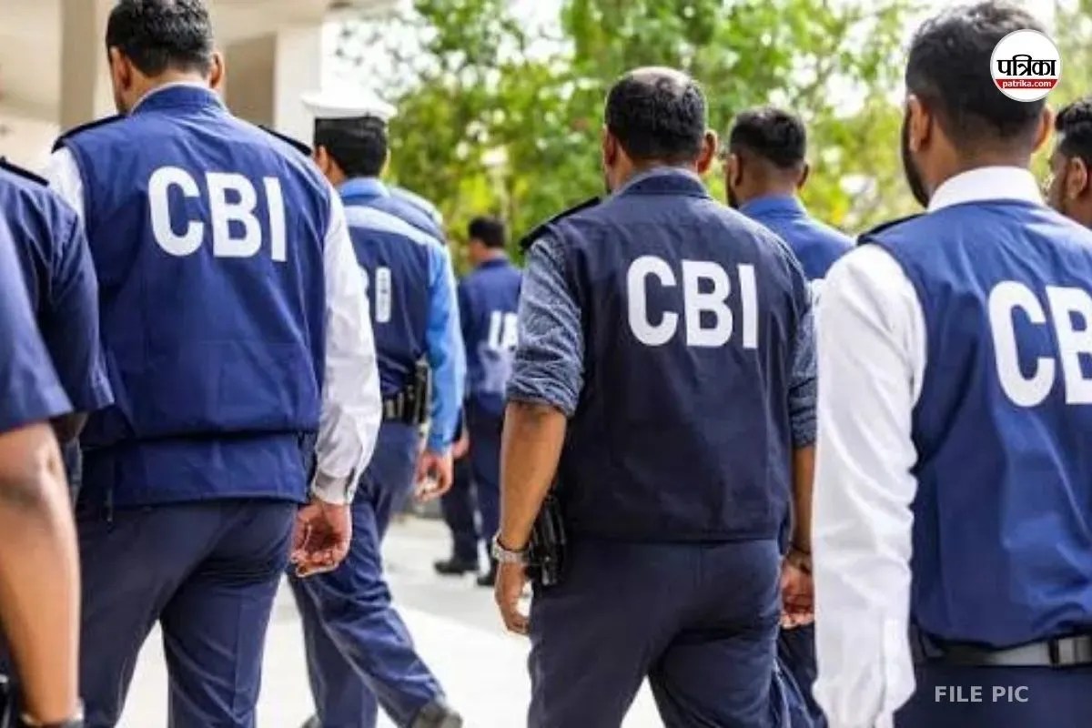 CBI FILE PIC