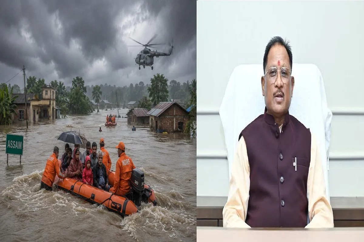 Flood Relief Fund: