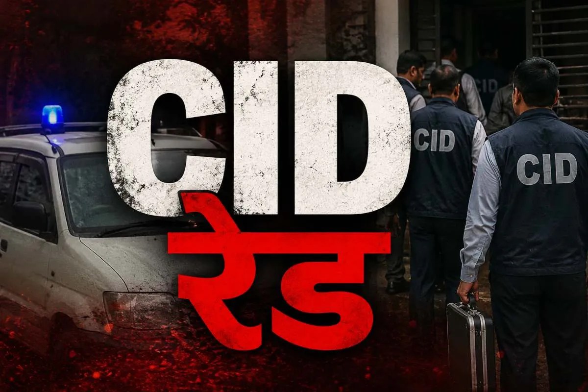 jssc cgl scam cid raids secretary questioning