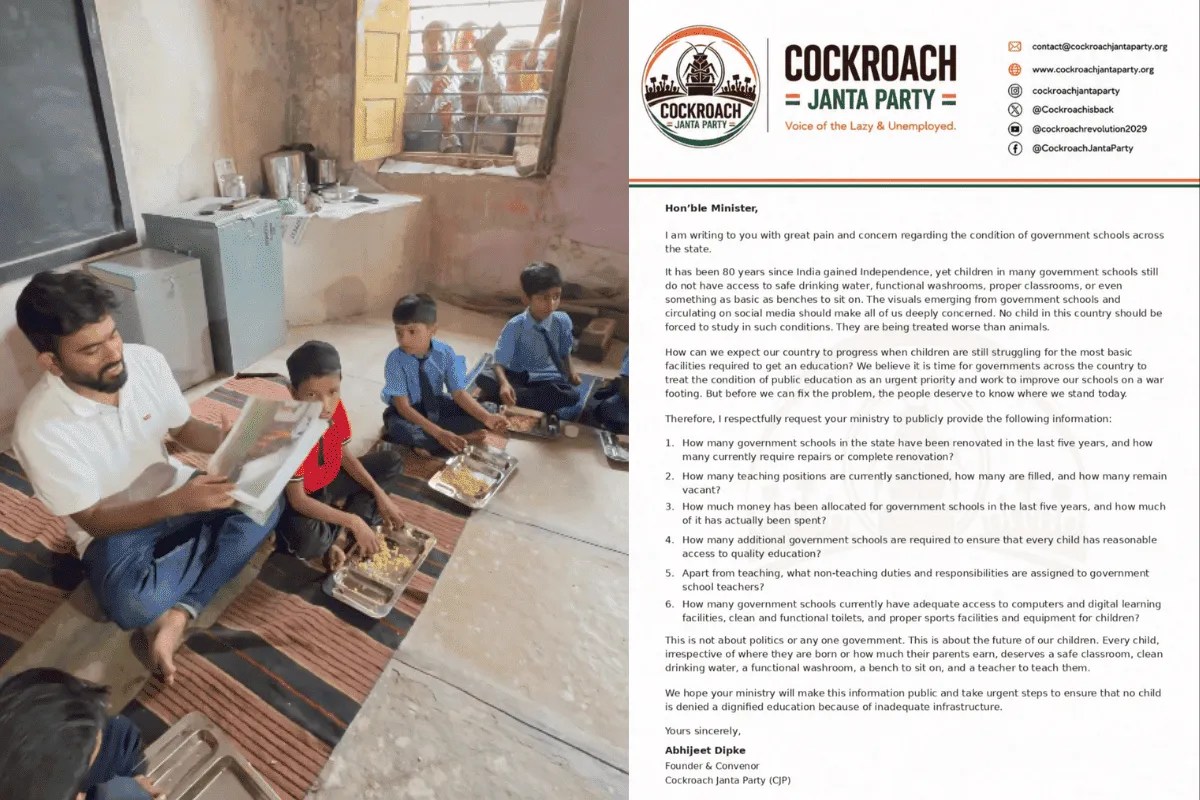 CJP, CJP School Thik Karo, Abhijeet Dipke, Government Schools India, Government School Infrastructure, Government School Condition, CJP Open Letter, Education Ministers India, Government School Teachers Vacancy, Government School Budget,