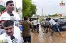 CJP Conflict