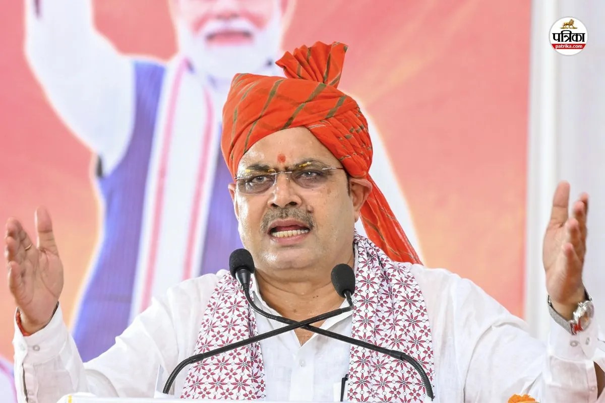 CM Bhajan Lal said former CM unable see development then we will provide him spectacles